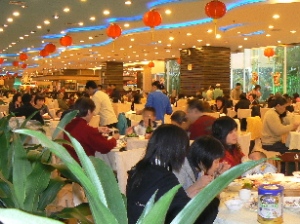 One of the dinning halls