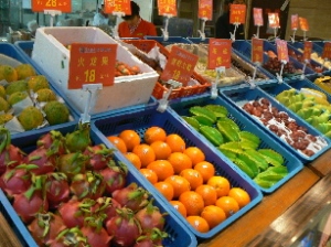 Available choices of fruits